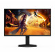 AOC 25G4SXU - 24,5" | IPS | Full HD | 0,3 ms | 310 Hz