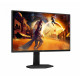 AOC 25G4SXU - 24,5" | IPS | Full HD | 0,3 ms | 310 Hz