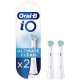 Oral-B iO Ultimate Clean maināmas birstes, baltas, 4 gab