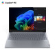 Klēpjdators Lenovo ThinkBook 16 G7 QOY, AI Copilot+ PC, 16 WUXGA, Snapdragon X Plus X1P-42-100, RAM 16GB, 512GB SSD, Qualcomm Adreno GPU, Windows 11 Pro, Luna Grey 21NH0005GE