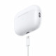 Austiņas Apple AirPods Pro 2023 + MagSafe USB-C Charging Case, White