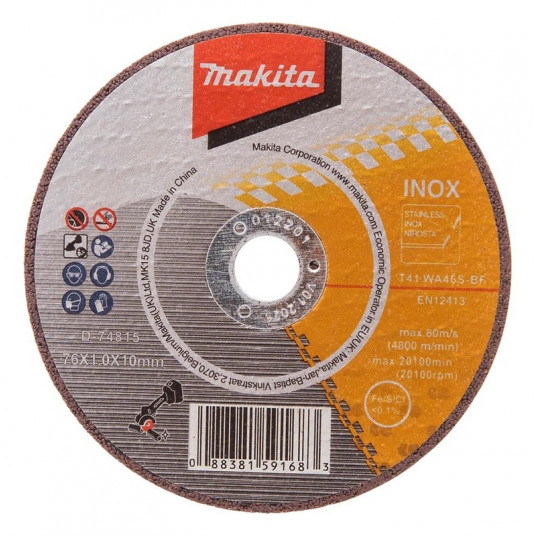 Metāla griešanas disks Makita 76 x 1,0 x 10 mm D-74815 5 gab.