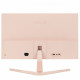 ASUS VU279CFE-P Eye Care Monitor 27inch