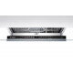 Iebūvējamā trauku mazgājamā mašīna  Bosch SMV2ITX16E