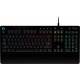 "G213 PRODIGY GAMING KEYBOARD"