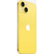 Telefons Apple iPhone 14 128GB Yellow