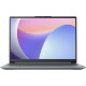 Dators Lenovo IdeaPad Slim 3 16IAH8, 16", Intel Core i5-12450H, RAM 8GB, 512GB SSD, Integrēta Intel UHD grafika, Windows 11 Home, Nordic, 83ES0008MX