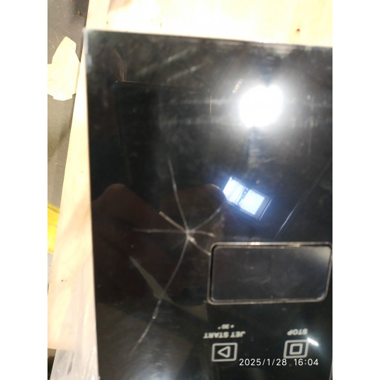 Mikroviļņu krāsns Whirlpool WMF200G NB (Ar pārkāpumu)
