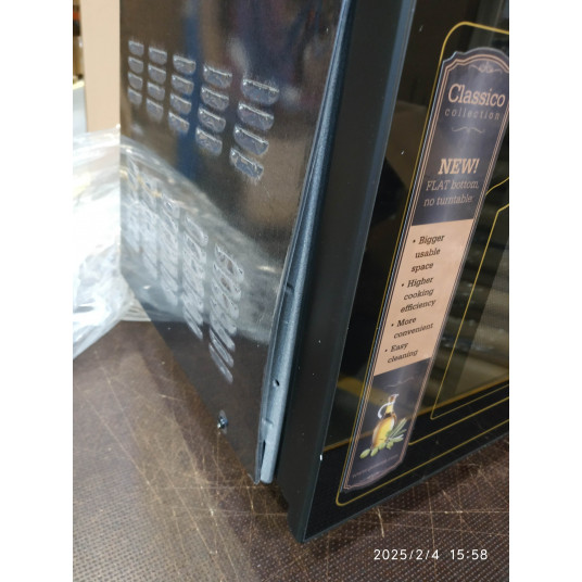 Mikroviļņu krāsns GORENJE MO4250CLB (ar pārkāpumu)