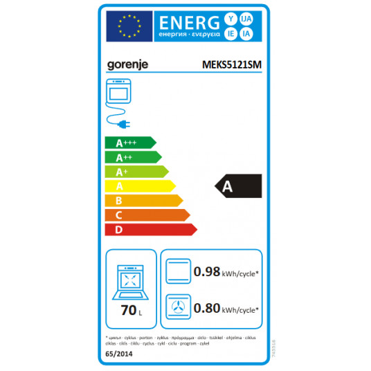 Plīts GORENJE MEKS5121SM