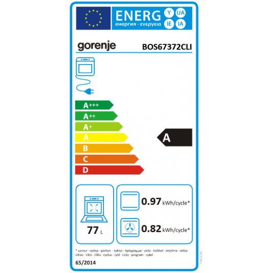 Cepeškrāsns GORENJE BOS67372CLI