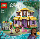 LEGO® 43231 Disneja Pelnu māja