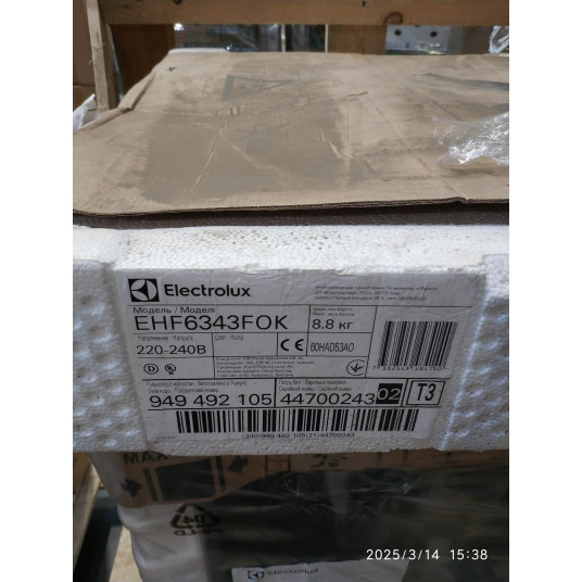 Iebūvējamā trauku mazgājamā mašīna Electrolux EEG48300L (pārpakots)