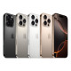 Apple iPhone 16 Pro Max 17,5 cm (6,9") Dual SIM iOS 18 5G USB Type-C 1 TB Titanium