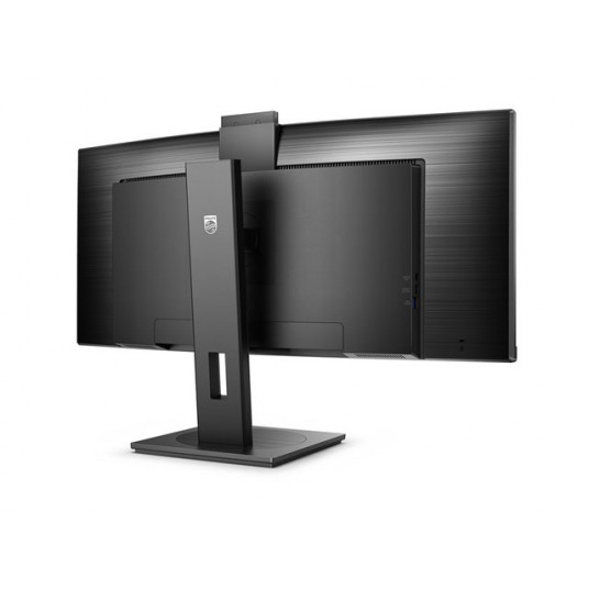 PHILIPS 34 collu 3440x1440 100Hz VA CURVED