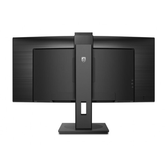 PHILIPS 34 collu 3440x1440 100Hz VA CURVED