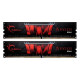 G.Skill 32 Kit (16GBx2) GB, DDR4, 3000 MHz, PC/server, Registered No, ECC No