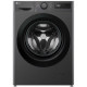 Veļas mašīna LG F4WR510SBM