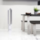 Gaisa ventilators Dyson AM07