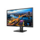 "81,3cm/32"" (2560x1400) Philips B Line 325B1L 16:9 QHD IPS 4ms 75Hz HDMI DP USB Speaker Black"
