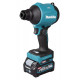 MAKITA. VENTILATORS/SŪKNIS 40V XGT AS001GZ