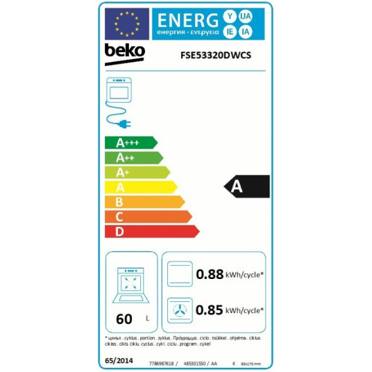 Gāzes plīts ar elektriskā virsmu BEKO FSE53320DWCS
