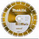 MAKITA DIAMOND BLADE 400x25,4mm SEGMENTU (SUHAIS/ŪDENS) BETONS
