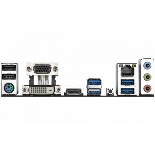 GIGABYTE A520M S2H 1.0 M/B