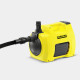 Ūdens sūknis Karcher BP 4 GARDEN SET (1.645-352.0)