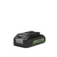 Akumulators Greenworks G24B2, 24V, 2Ah