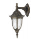 Sienas lampa RABALUX Milano 8371