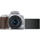 Canon EOS 250D 18-55mm IS STM (Silver)