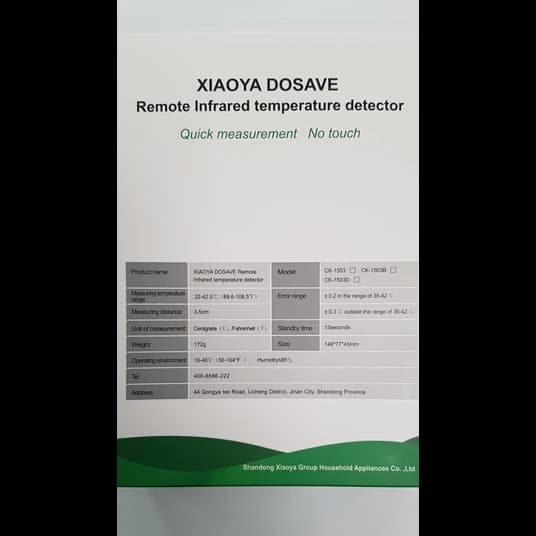 product