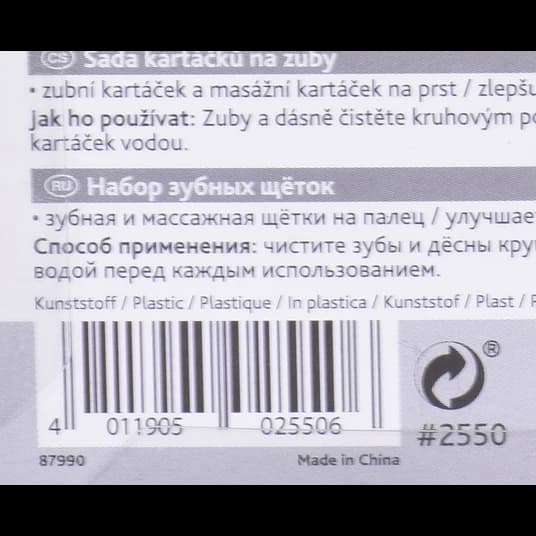 product