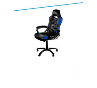 Gaming krēsli - gaming chairs